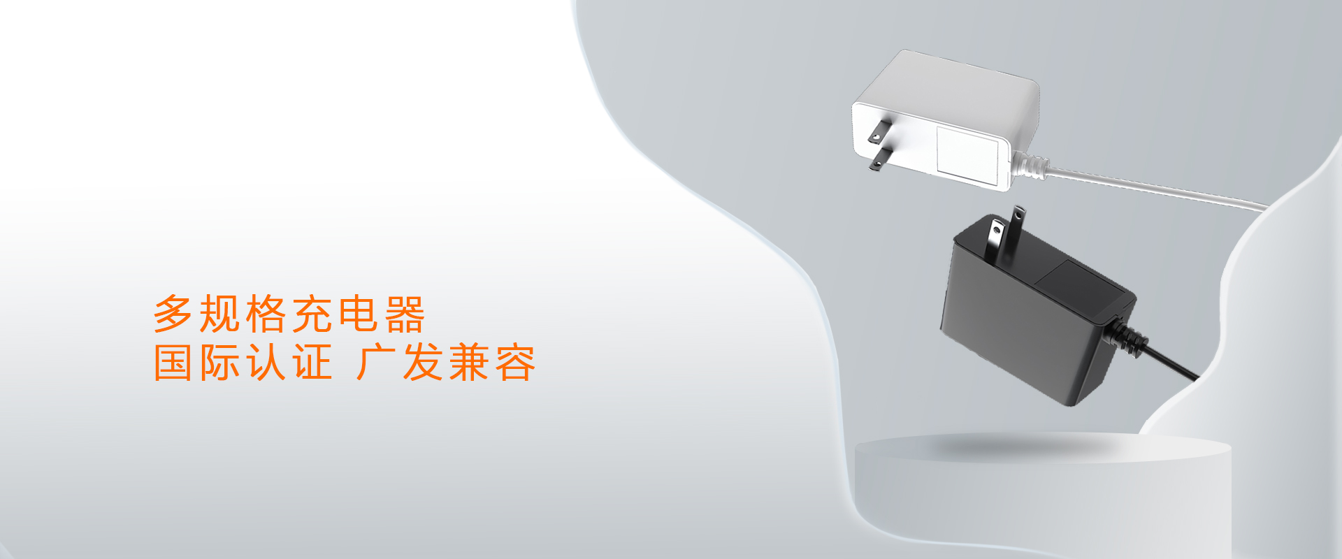深圳帝穩(wěn)電子有限公司